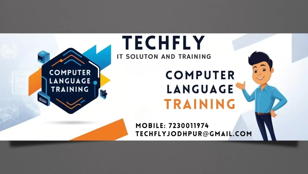 Computer Language Training in Jodhpur